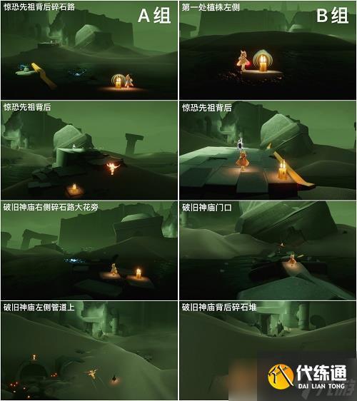 破晓季结束后还能获得红蜡烛吗