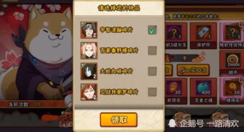 团购a忍多久返场一次