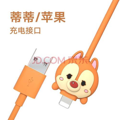 苹果手机充电163次还是准新机吗