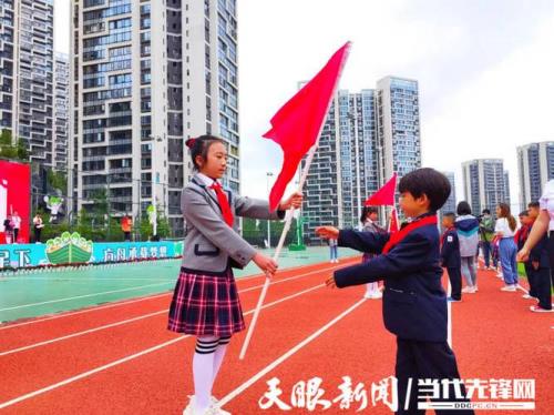 贵阳未来方舟公立小学有哪些