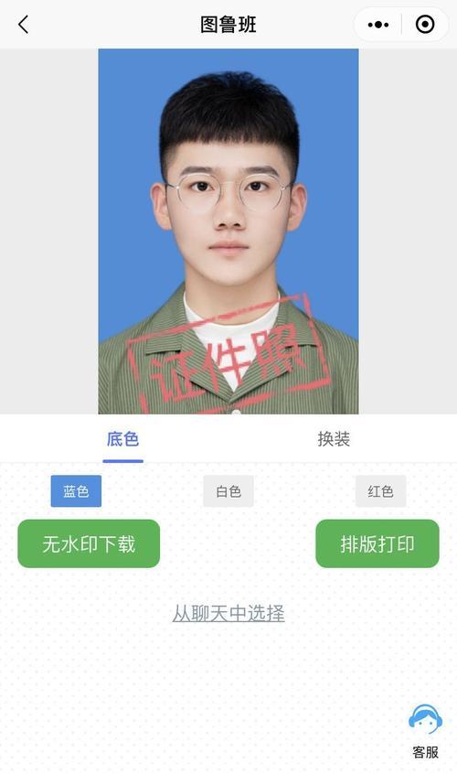 普通话考试证件照能化妆吗