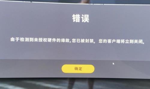 pubg宏设置多少毫秒才不会被检测