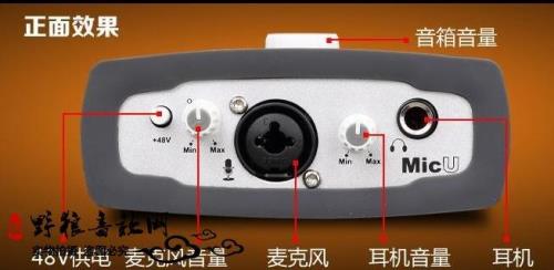 艾肯声卡的搞怪特效怎样安装