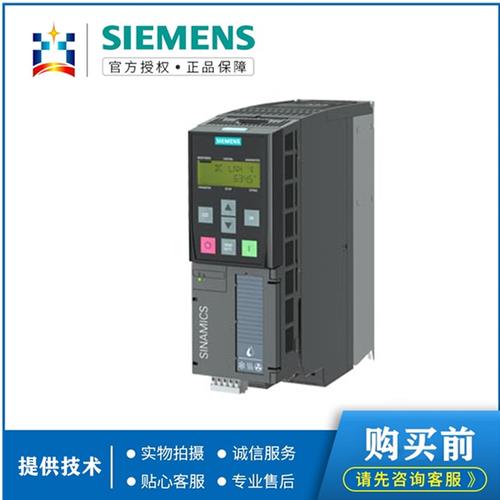 西门子g120xa变频器自动启动设置
