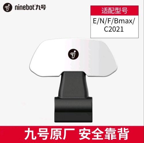 e80c和n90c充电器通用吗