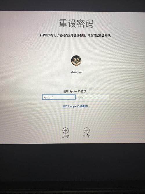MacBook正常开机时间是多久