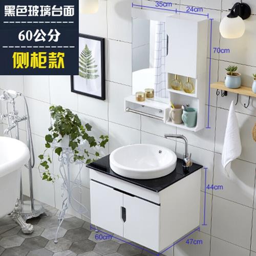 洗脸盆宽度800够用吗