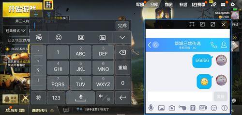 vivos10游戏魔盒怎么开启