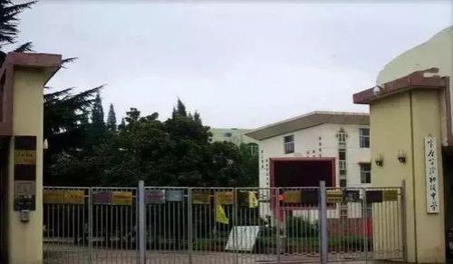 宝应中学怎么样啊