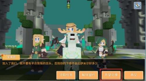 奶块更新后进不去怎么办