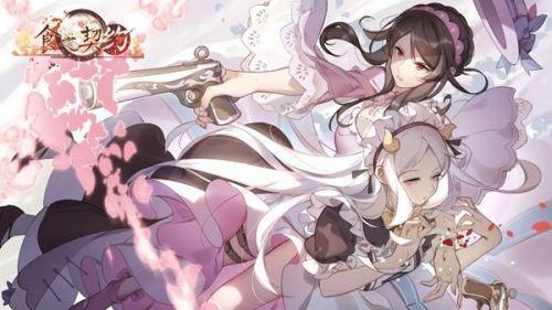 食之契约威士忌值得培养吗