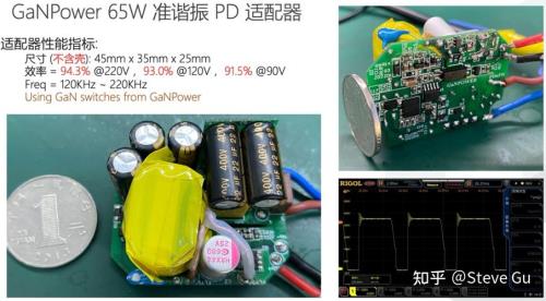 充电器坏了需要什么ic