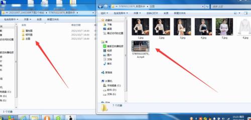 找原图图片的软件