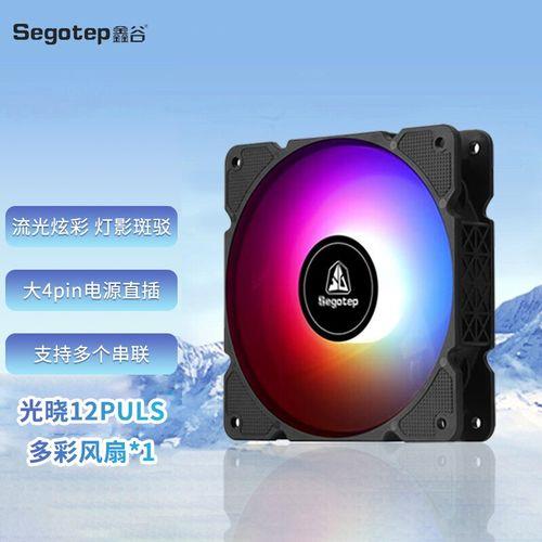 鑫谷拉克丝机箱优缺点