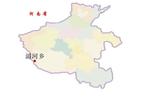 河南南阳话，你真口什么意思