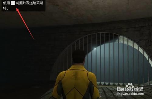 gta可汗怎么解锁