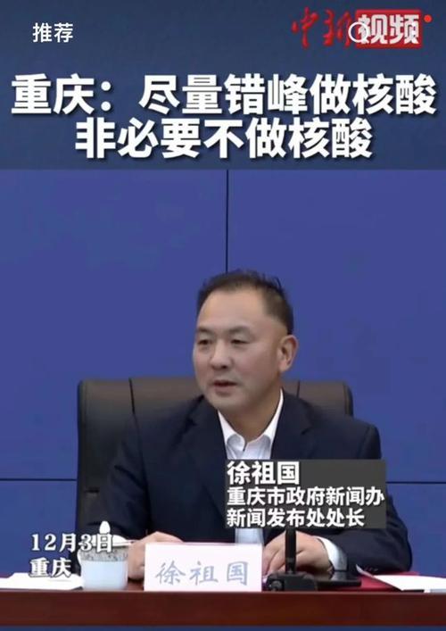 华夏方舟国家基因库是国家的吗