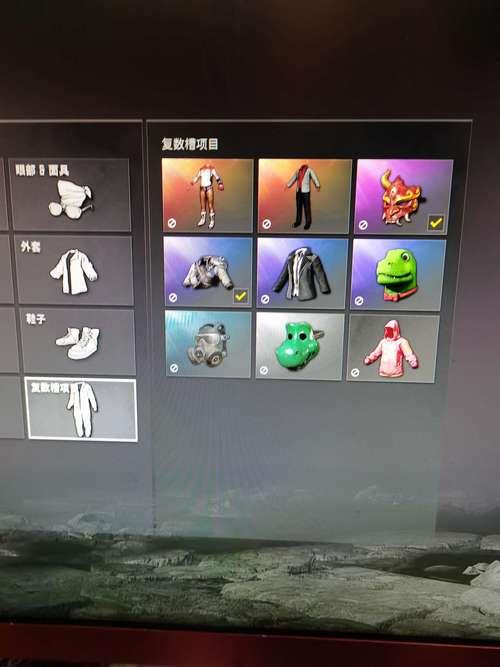 pubg战神衣号可以交易吗