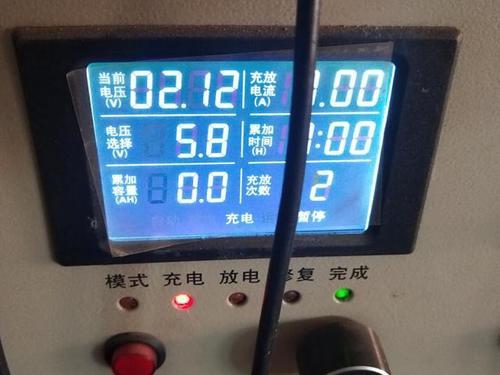汽车电瓶突然间电压下降