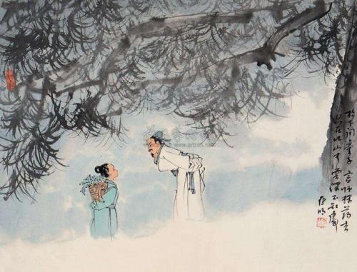 至今已觉不新鲜全诗