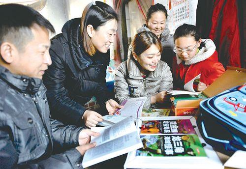外地子女在金山读书怎么样