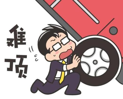 河北教师资格证多少分及格啊