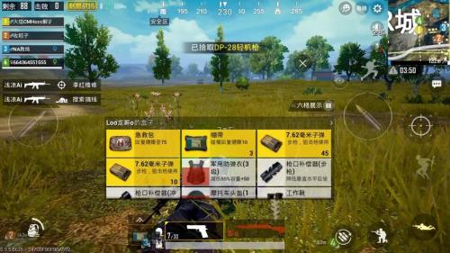 决战圈什么意思
