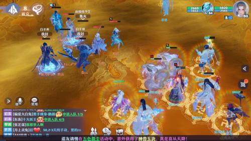 梦幻新诛仙静修什么时候领