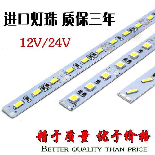 led灯条不亮了怎么修