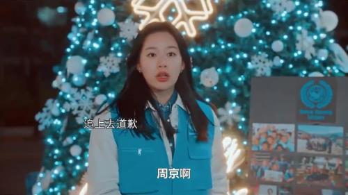 杯释前嫌意思