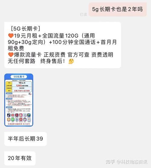 移动主卡注销副卡能正常使用吗
