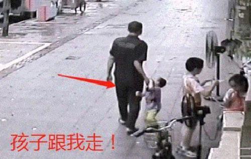 抓人贩子能赚钱吗