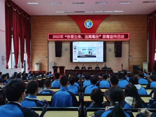 学生禁毒考试没满分怎么办