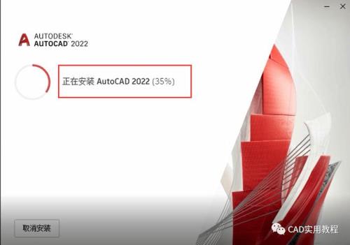 cad注册机文件怎么找