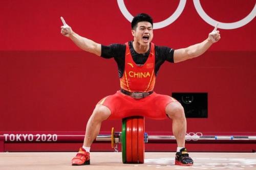 举重73公斤级是73什么意思