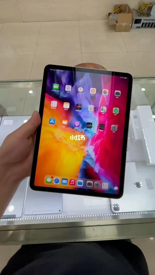 ipad pro 11 2020版什么时候下架