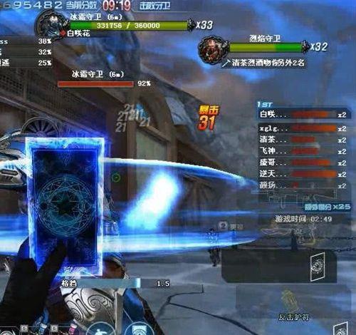cf乱世怎么获得