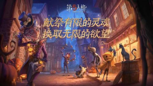 第五人格演绎回顾不点会消失吗