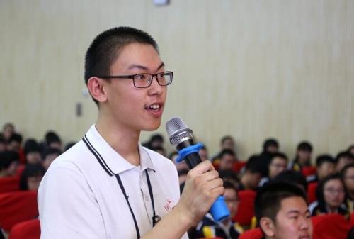cv风镜是清华大学的吗