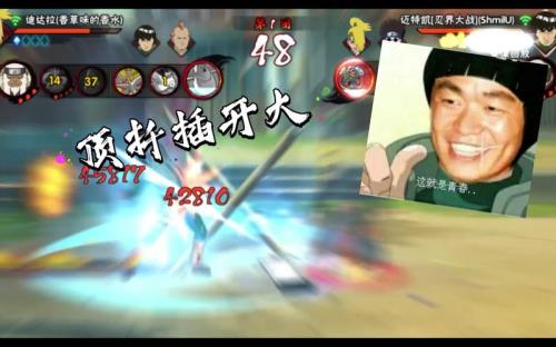 青春迈特凯怎么永久获得