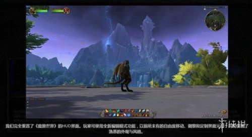 魔兽世界巨龙时代多少级