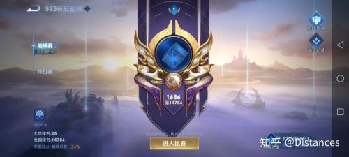 王者巅峰赛多少才有标志