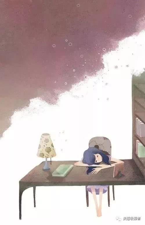 遇人不佳是什么意思