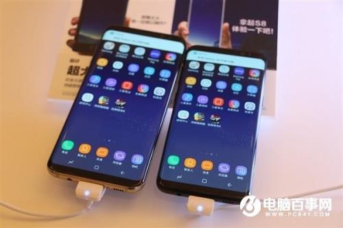 三星s8+用多大的充电头