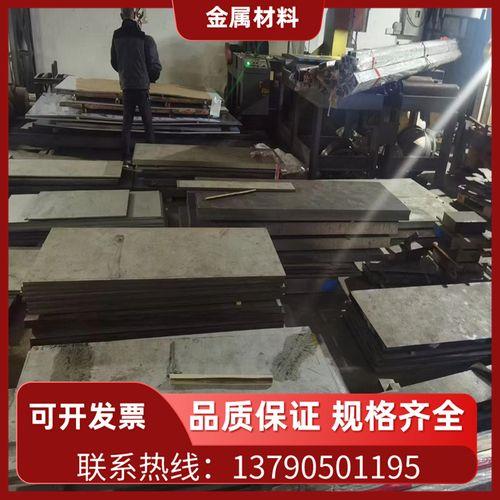 crv钢和s2钢哪个好
