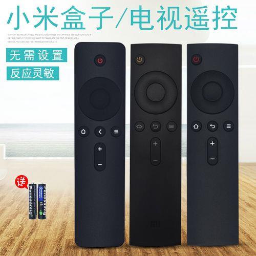 小米盒子接投影后如何接音响