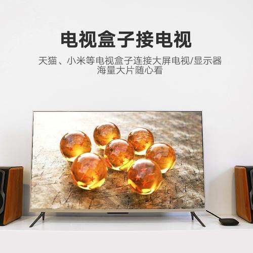 ps4能当电视盒子吗