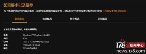 绝地求生双倍gb怎么买合适