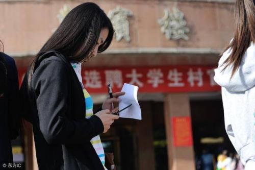 湖北三支一扶为什么没有支教