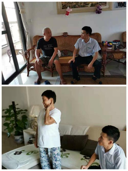 去长辈家拜访怎么预约